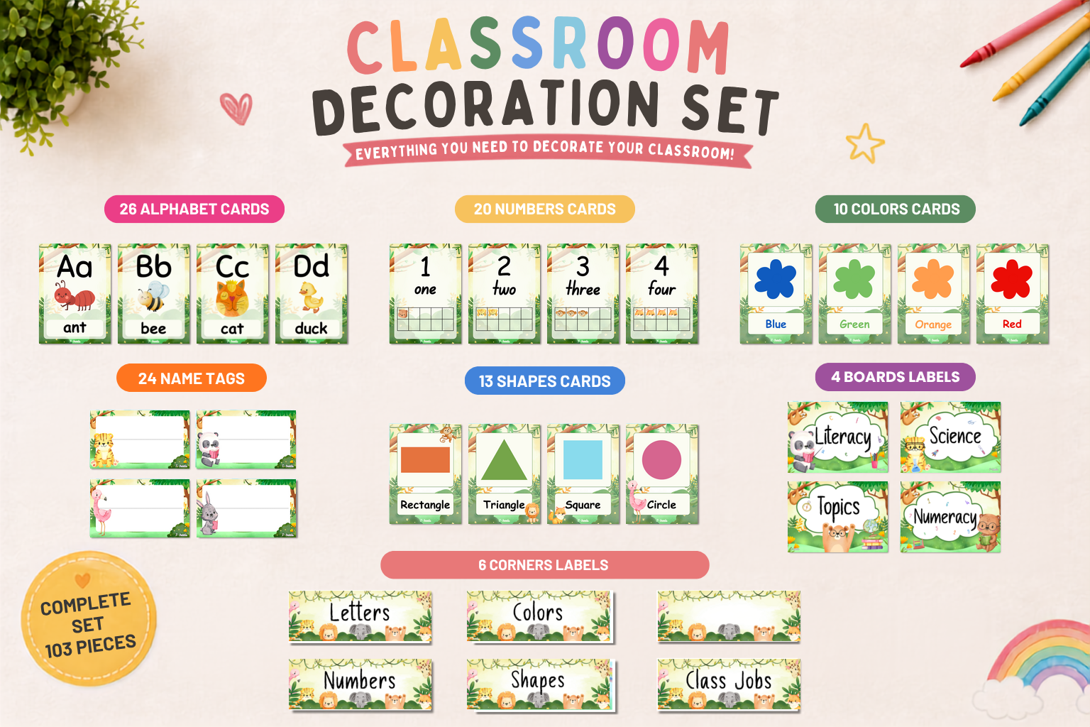 Jungle Classroom Decoration Set